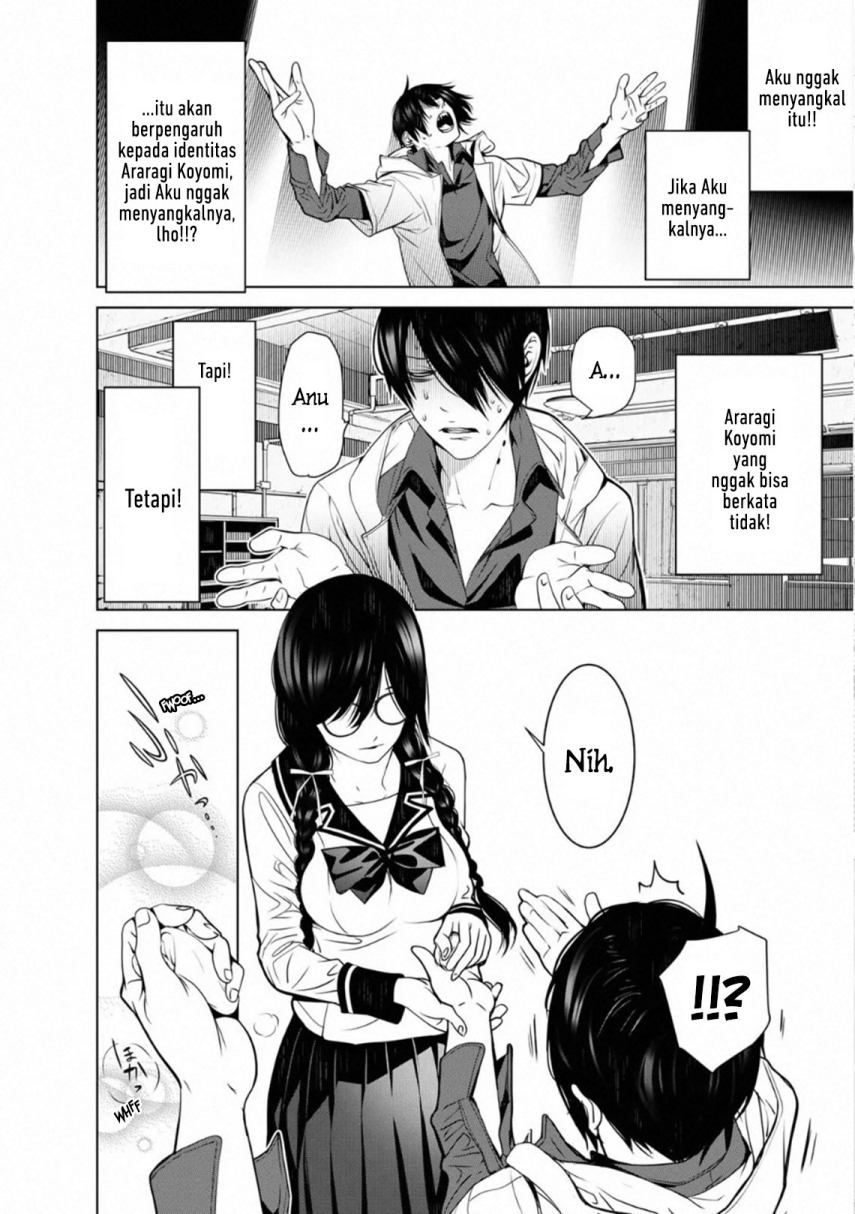 Bakemonogatari Chapter 97 - halaman 6