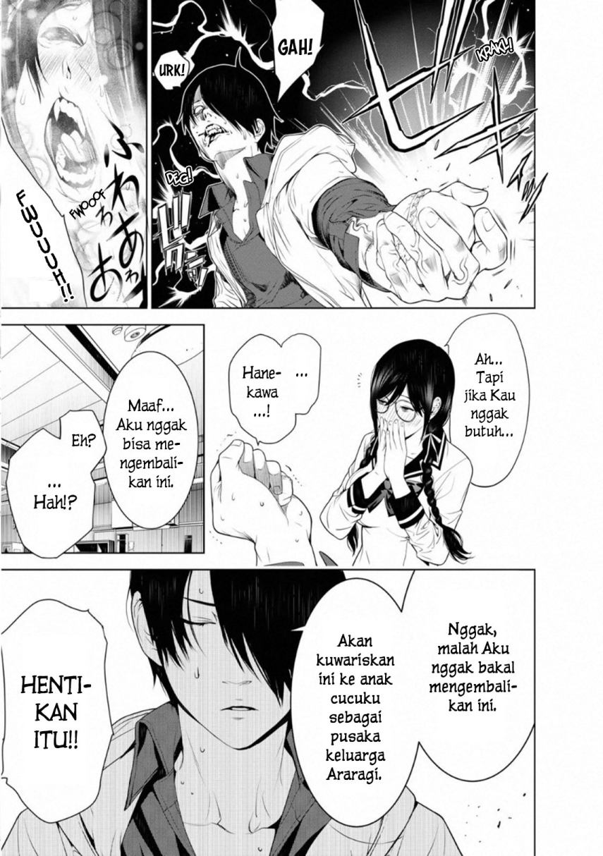 Bakemonogatari Chapter 97 - halaman 7