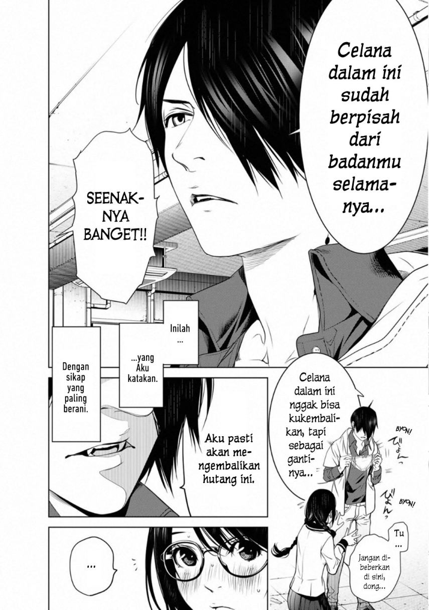 Bakemonogatari Chapter 97 - halaman 8