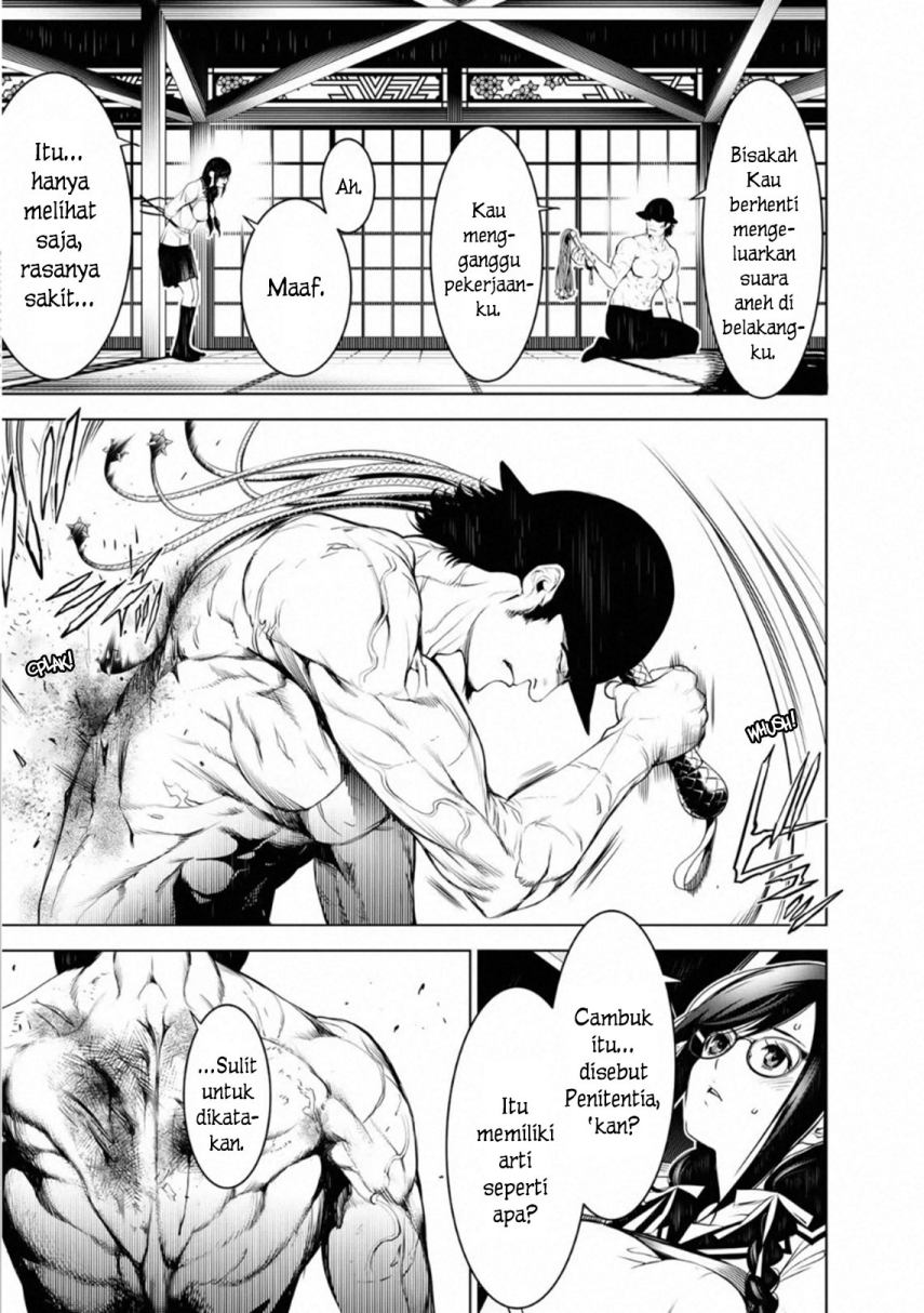Bakemonogatari Chapter 98 - halaman 12