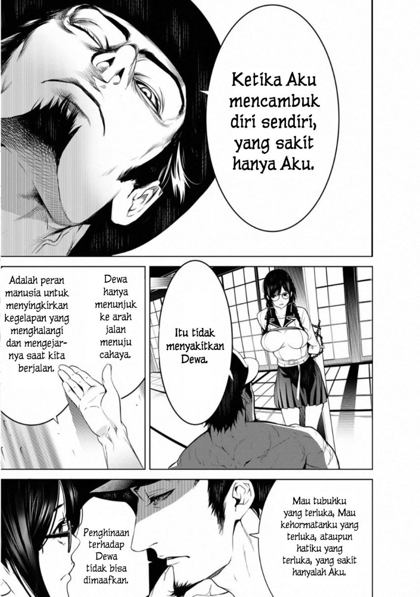 Bakemonogatari Chapter 98 - halaman 14