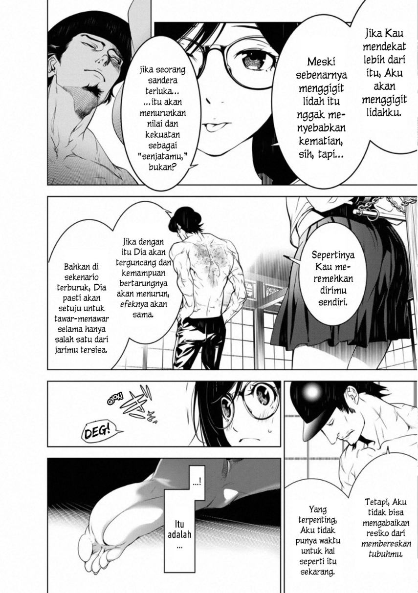 Bakemonogatari Chapter 98 - halaman 15