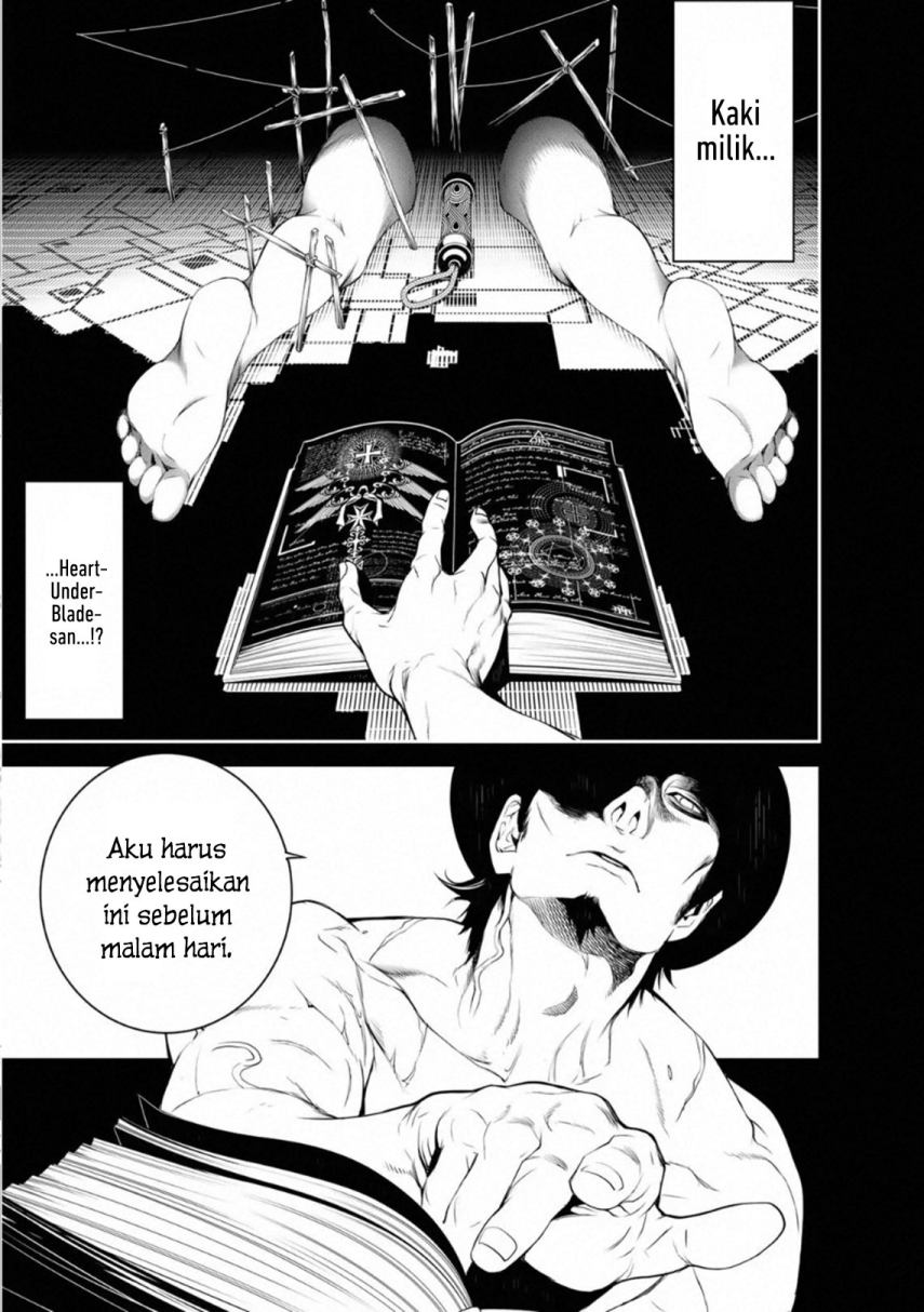 Bakemonogatari Chapter 98 - halaman 16