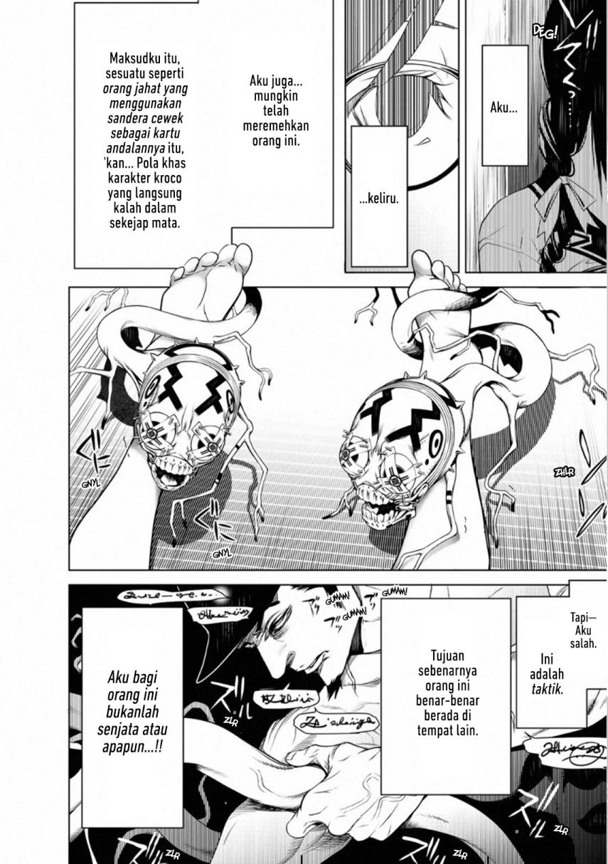 Bakemonogatari Chapter 98 - halaman 17