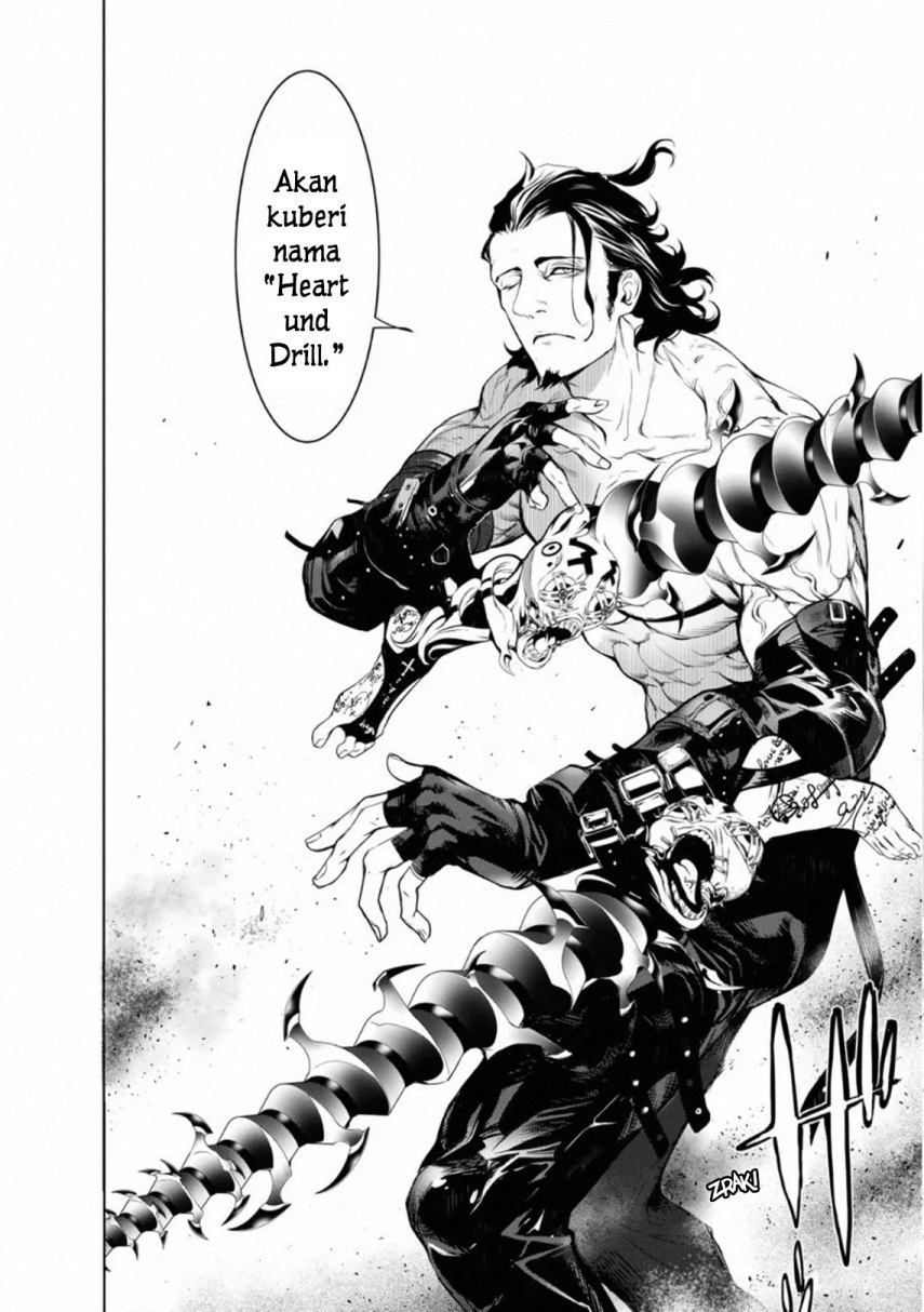 Bakemonogatari Chapter 98 - halaman 19