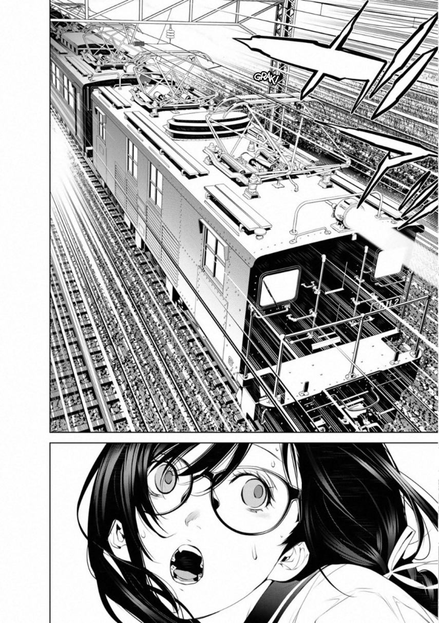 Bakemonogatari Chapter 98 - halaman 2