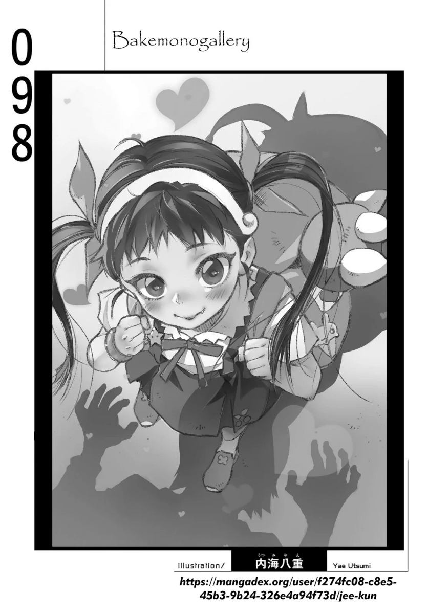 Bakemonogatari Chapter 98 - halaman 20