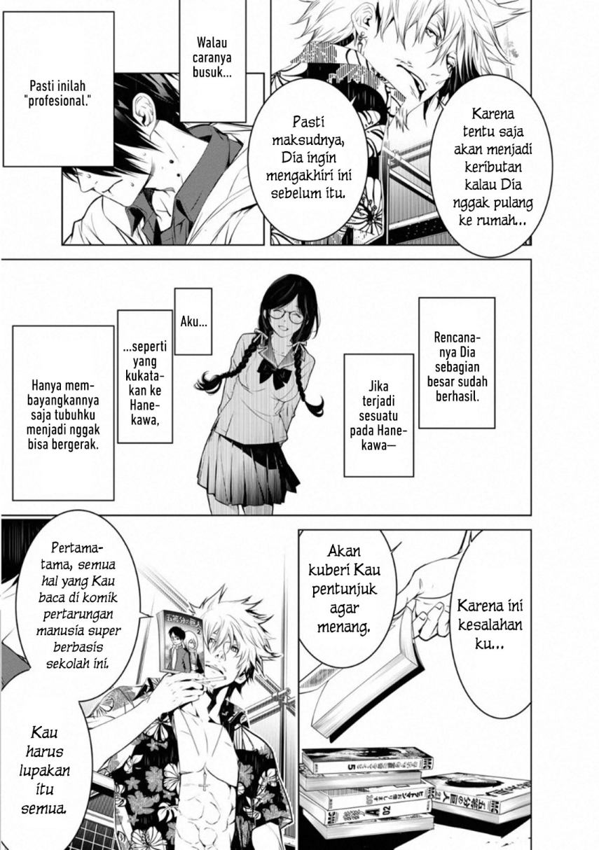 Bakemonogatari Chapter 98 - halaman 8
