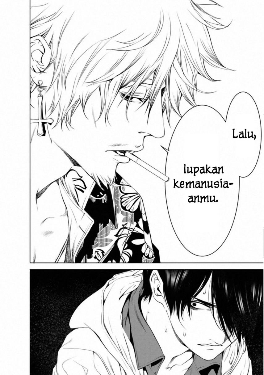 Bakemonogatari Chapter 98 - halaman 9