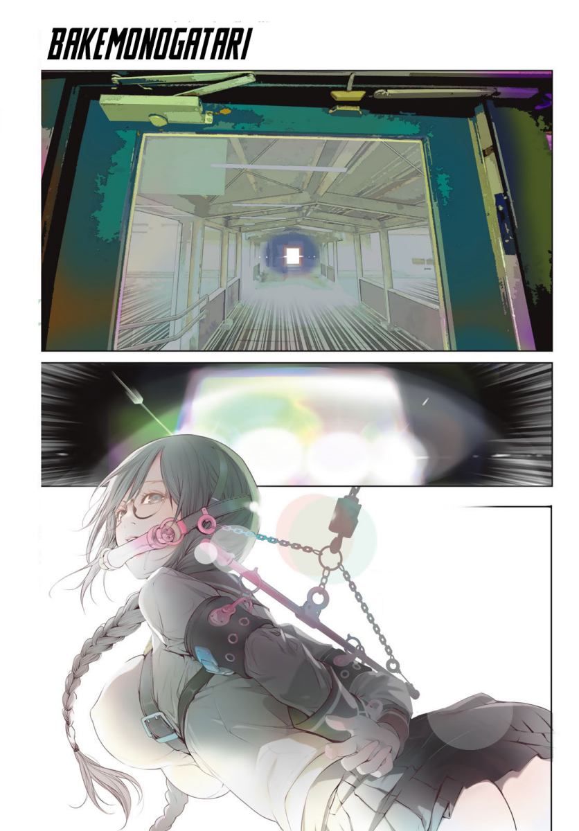 Bakemonogatari Chapter 99 - halaman 1
