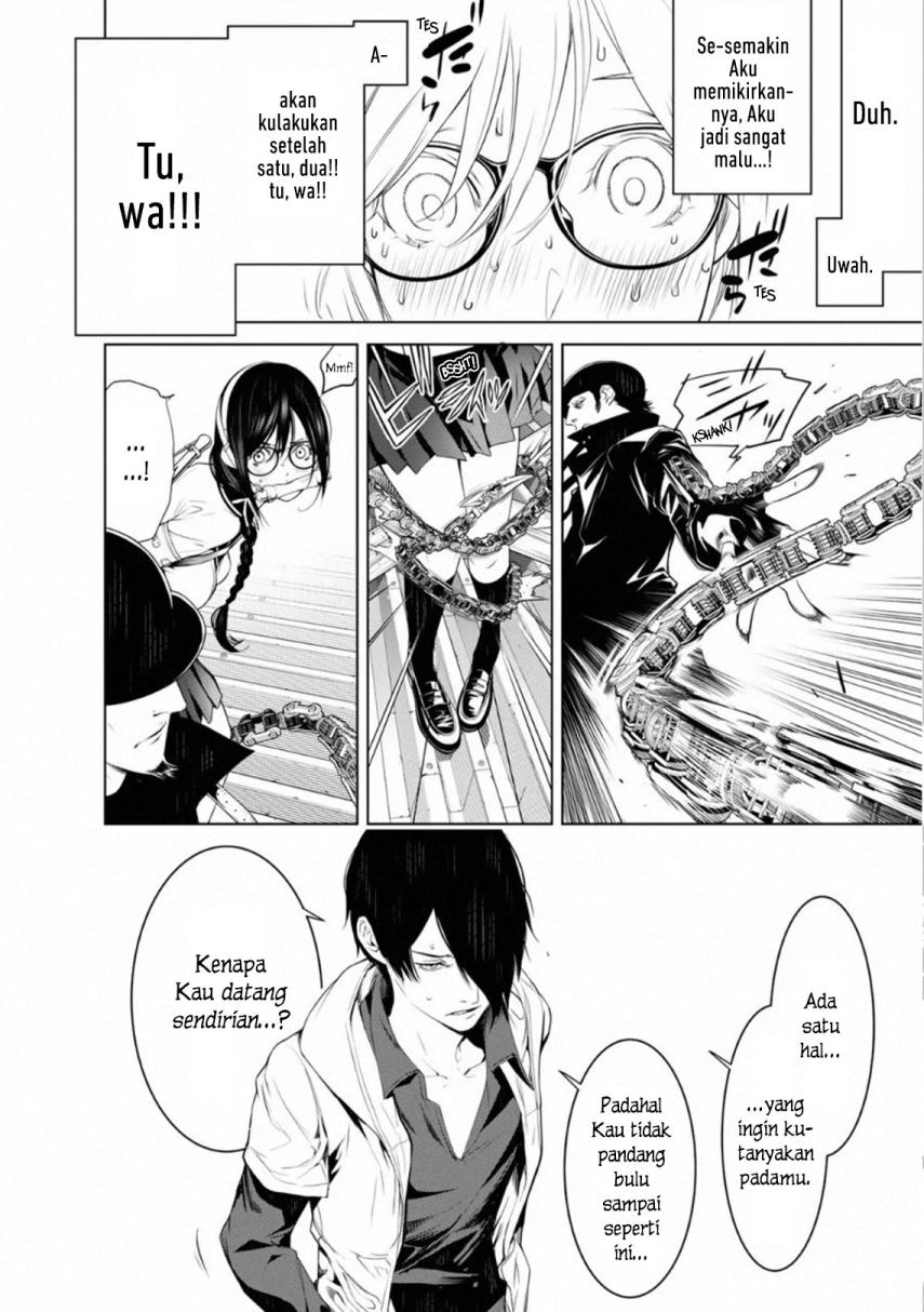 Bakemonogatari Chapter 99 - halaman 11