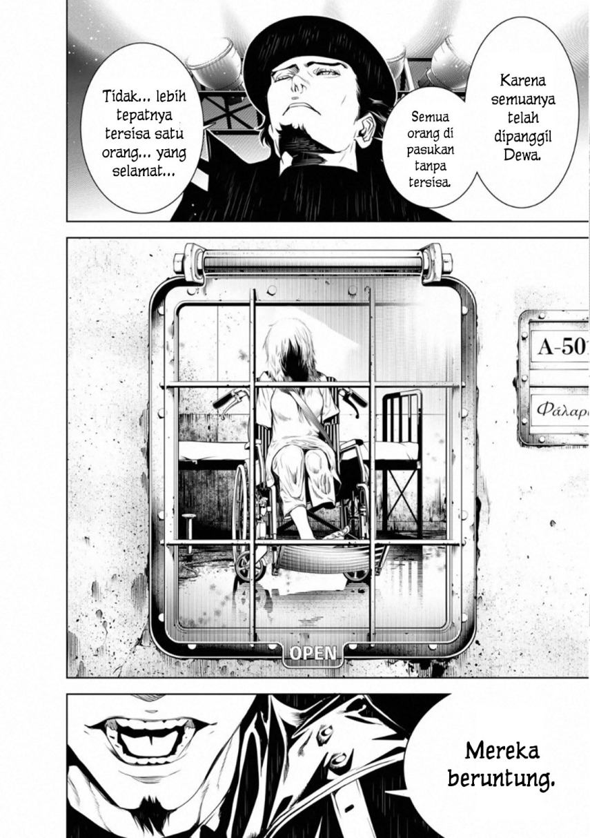 Bakemonogatari Chapter 99 - halaman 13