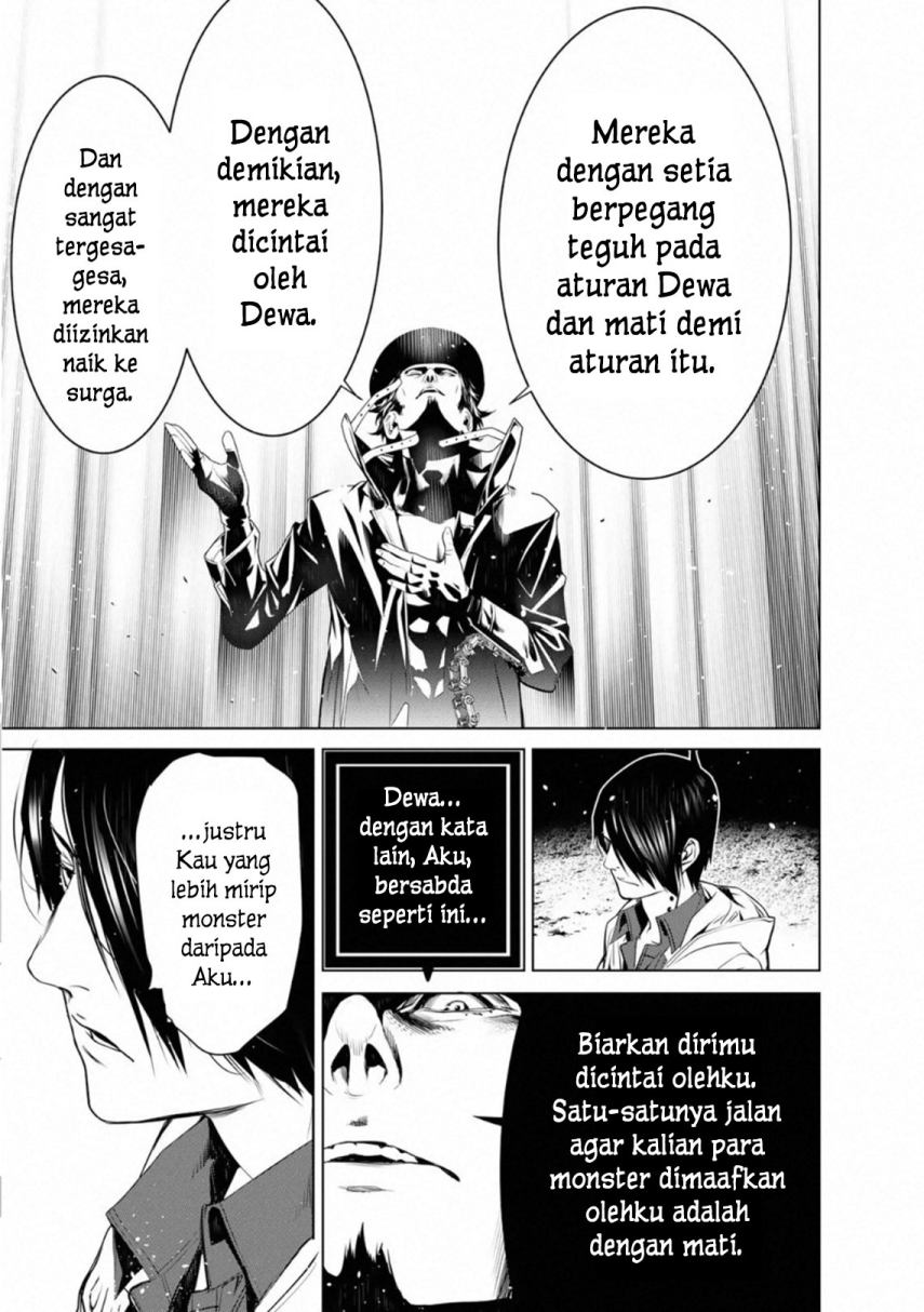 Bakemonogatari Chapter 99 - halaman 14