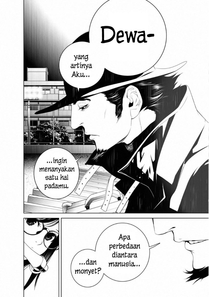 Bakemonogatari Chapter 99 - halaman 15