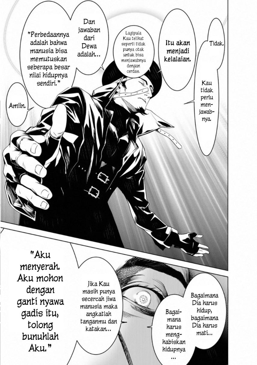 Bakemonogatari Chapter 99 - halaman 16