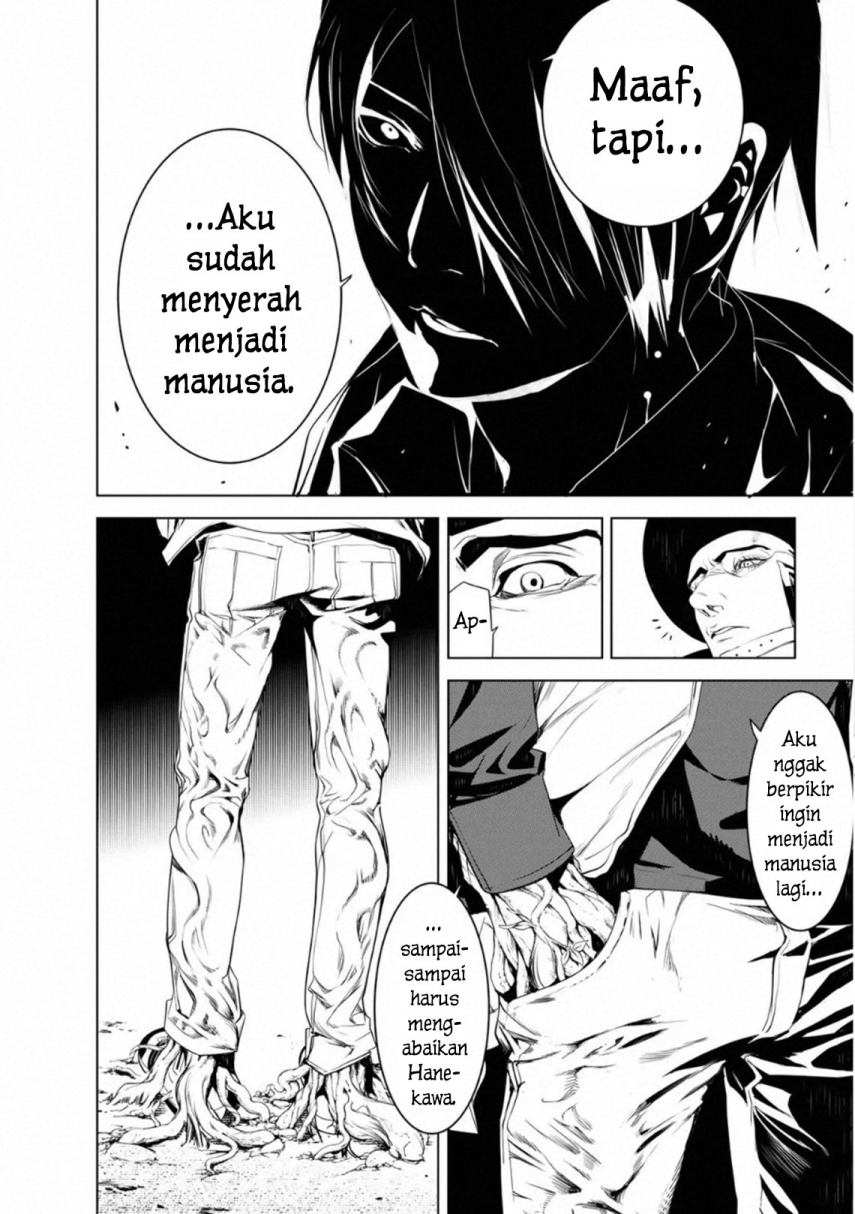 Bakemonogatari Chapter 99 - halaman 17