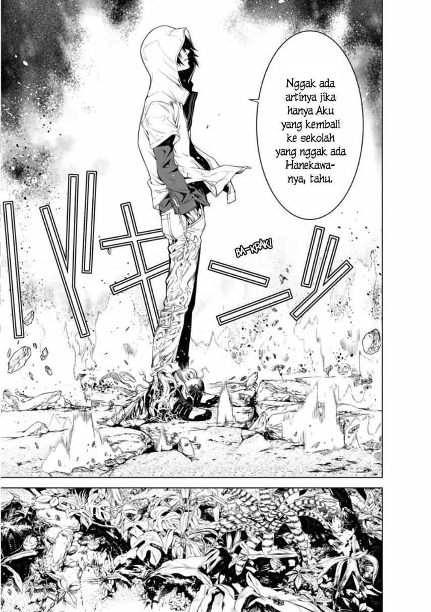 Bakemonogatari Chapter 99 - halaman 18