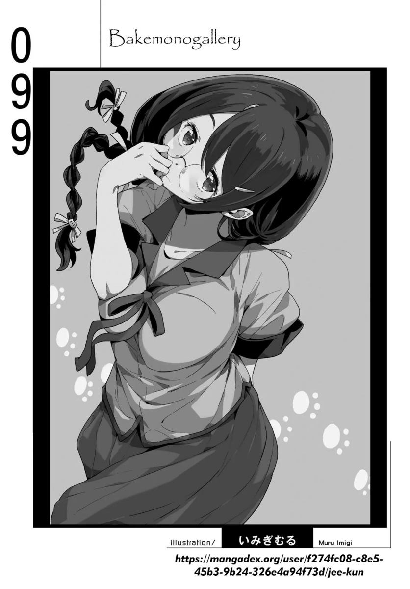 Bakemonogatari Chapter 99 - halaman 21