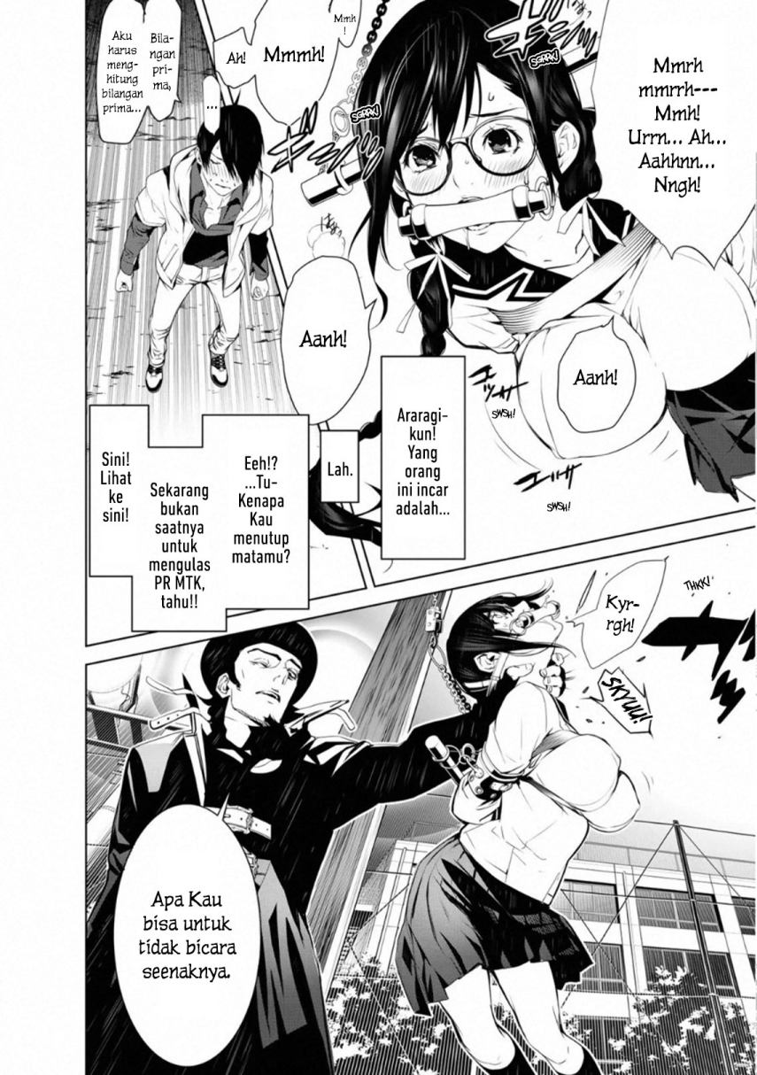 Bakemonogatari Chapter 99 - halaman 7