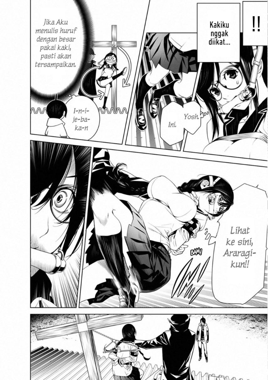 Bakemonogatari Chapter 99 - halaman 9
