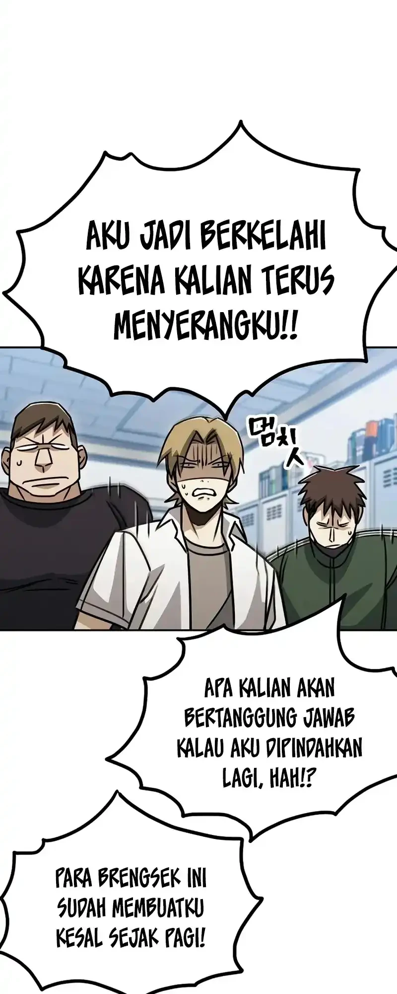 Baku hantam yok Chapter 1 - halaman 102