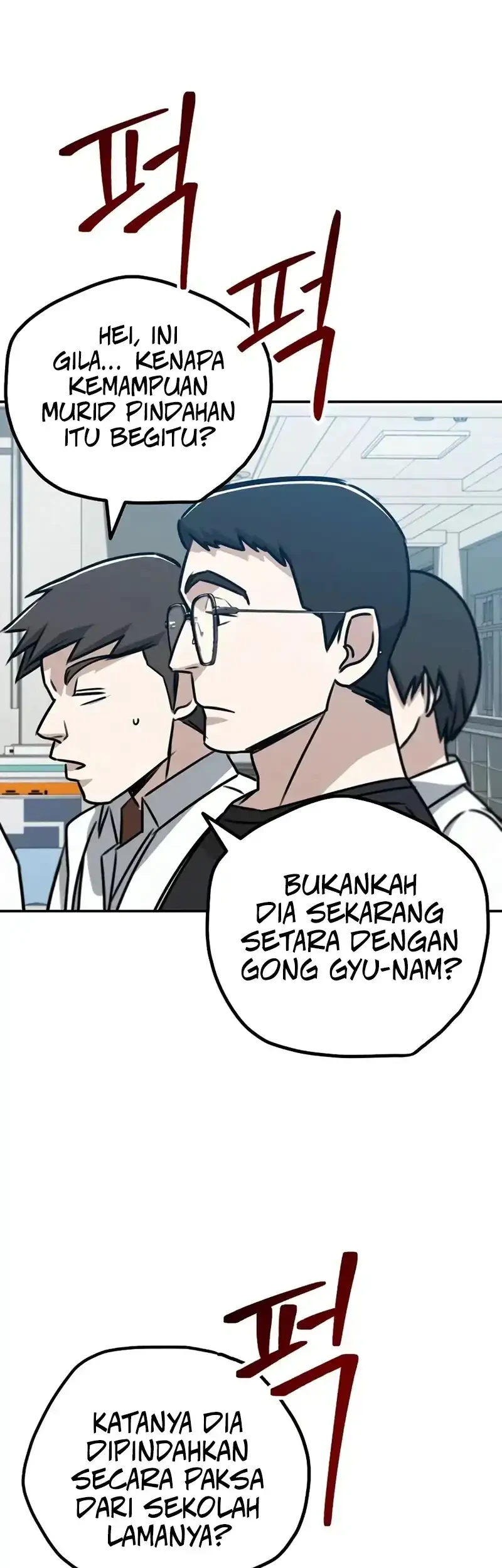 Baku hantam yok Chapter 1 - halaman 109