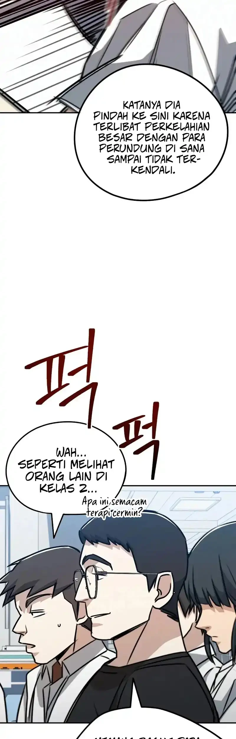Baku hantam yok Chapter 1 - halaman 112