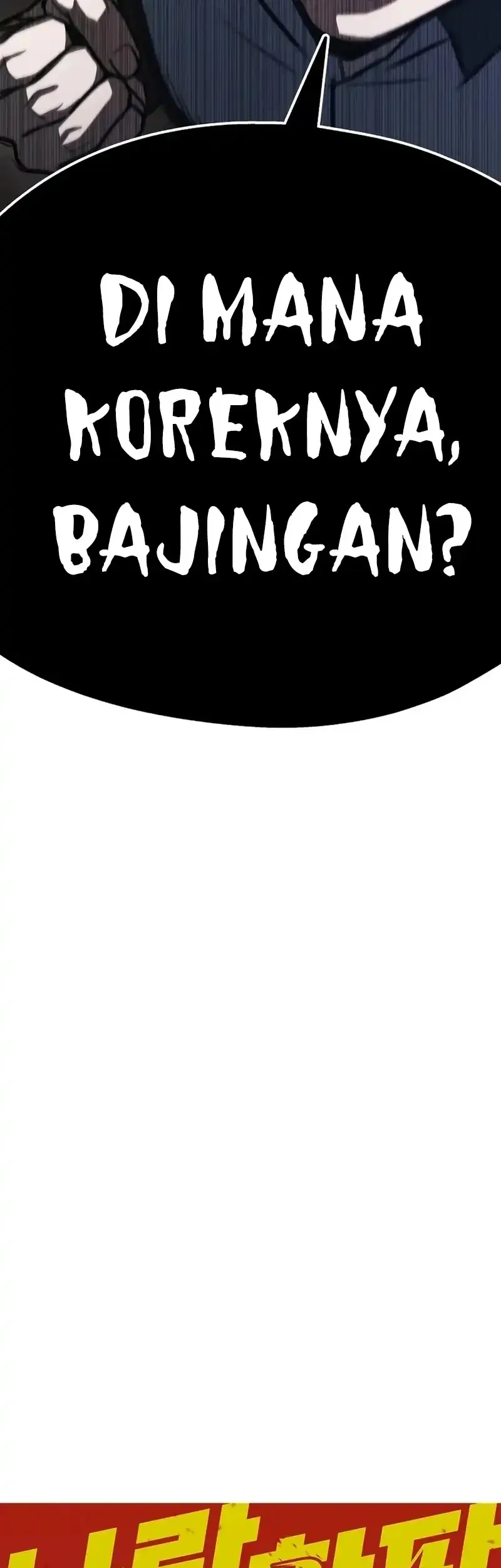 Baku hantam yok Chapter 1 - halaman 46