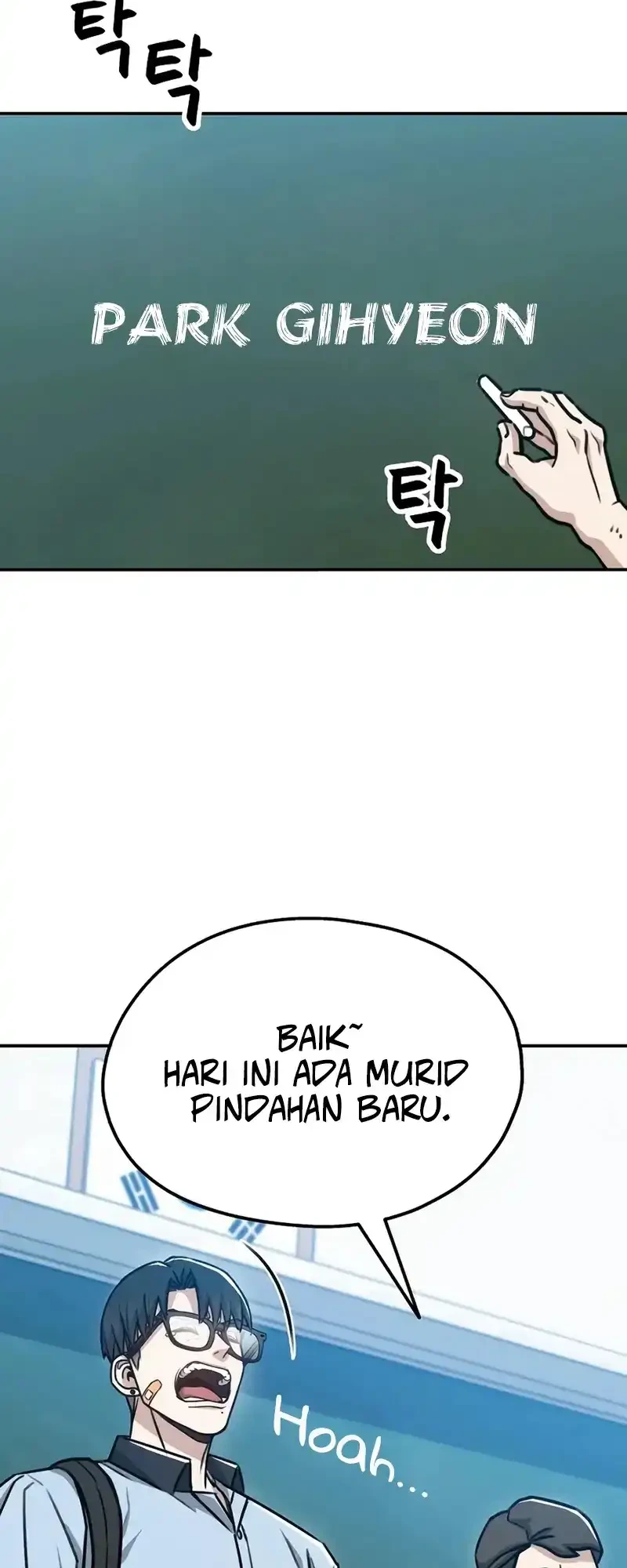 Baku hantam yok Chapter 1 - halaman 48