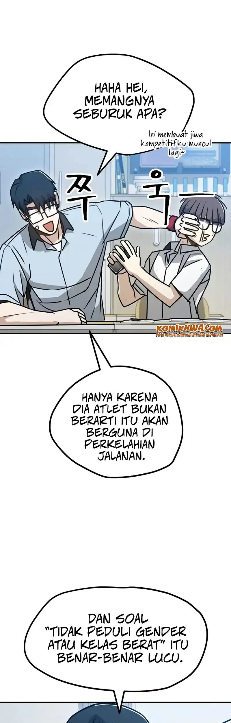 Baku hantam yok Chapter 1 - halaman 82