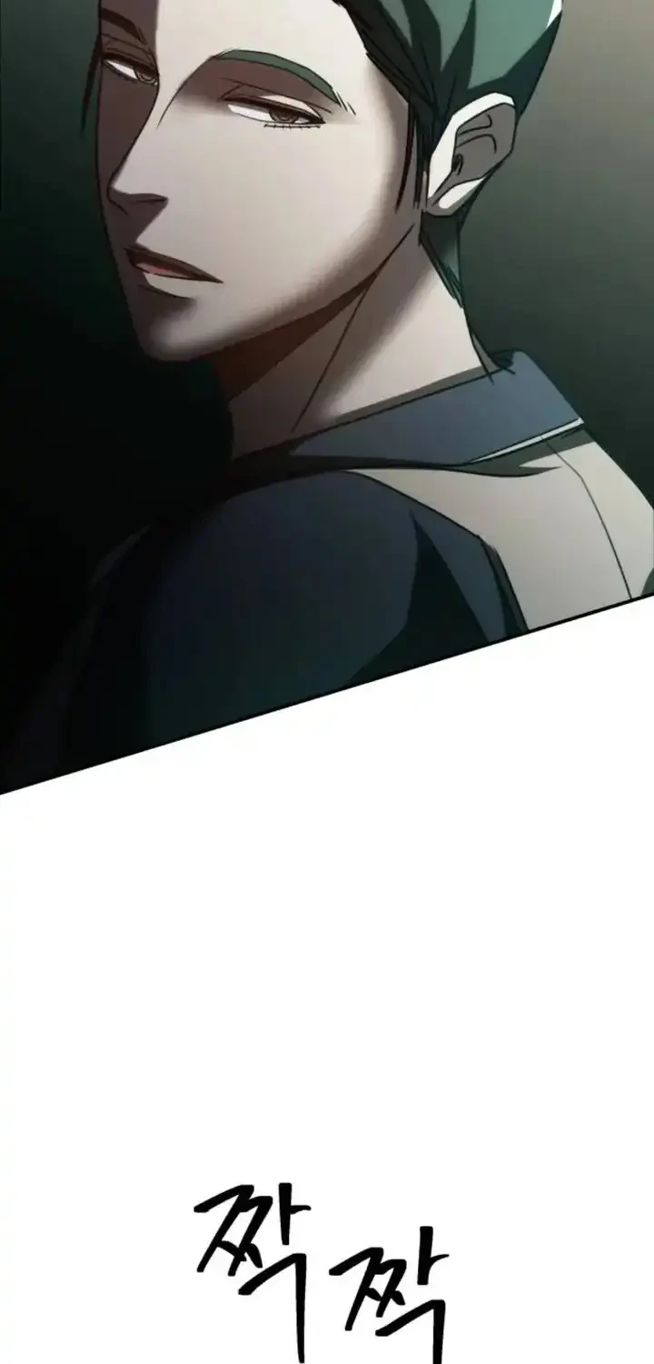 Baku hantam yok Chapter 16 - halaman 24
