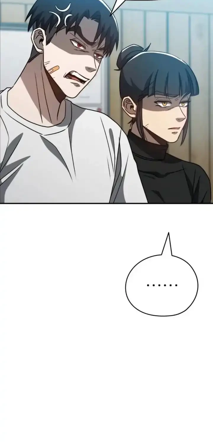 Baku hantam yok Chapter 16 - halaman 27