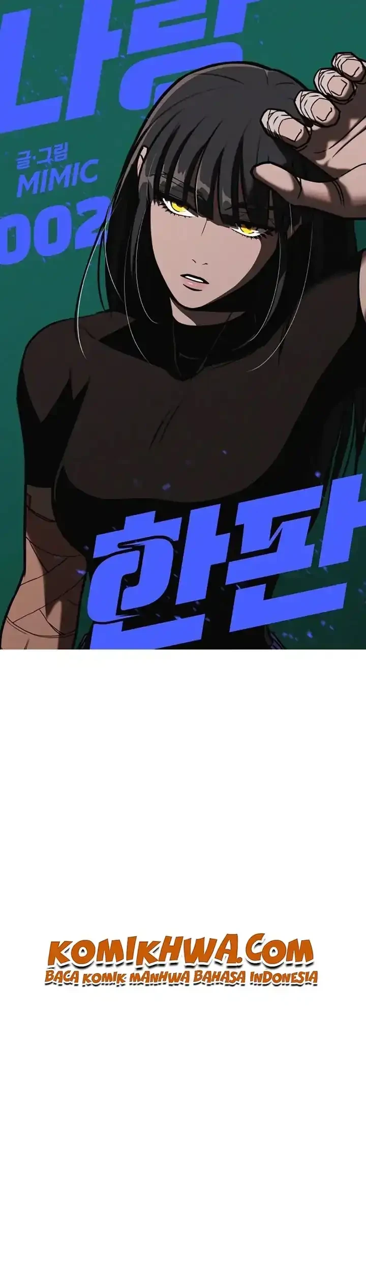 Baku hantam yok Chapter 2 - halaman 19