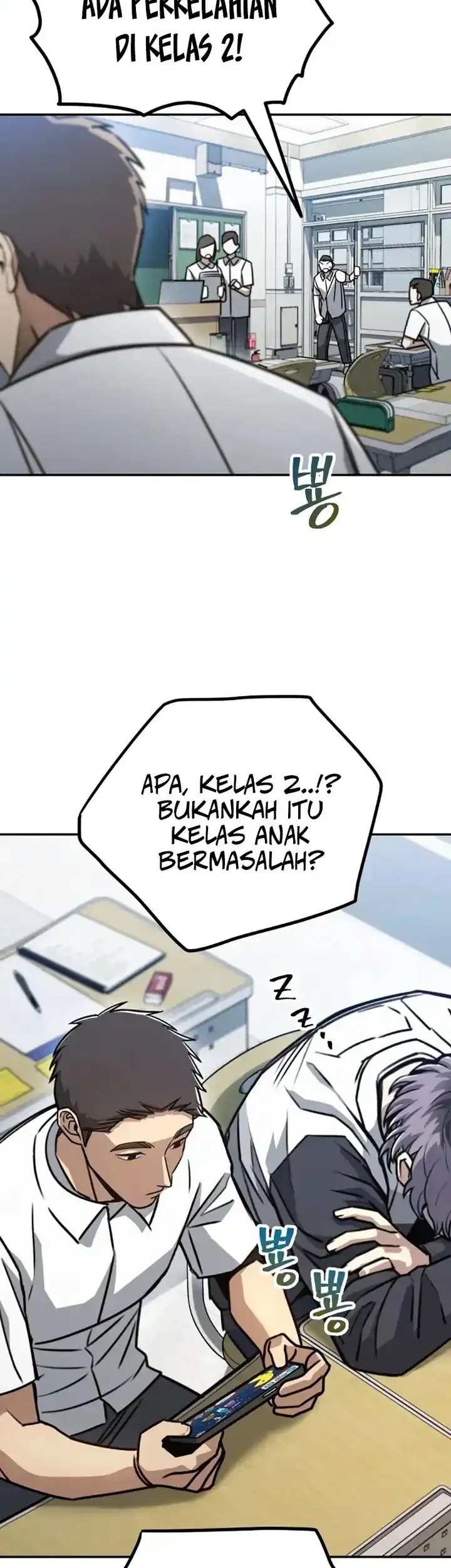 Baku hantam yok Chapter 2 - halaman 2