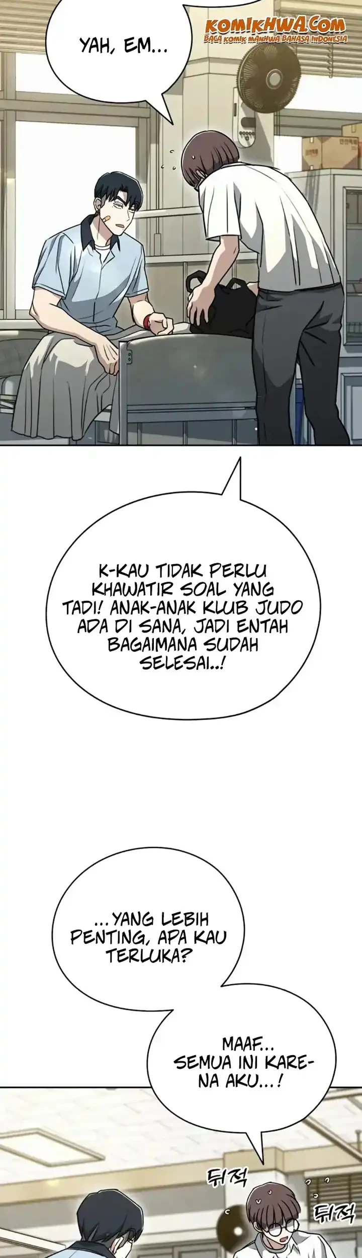 Baku hantam yok Chapter 2 - halaman 23