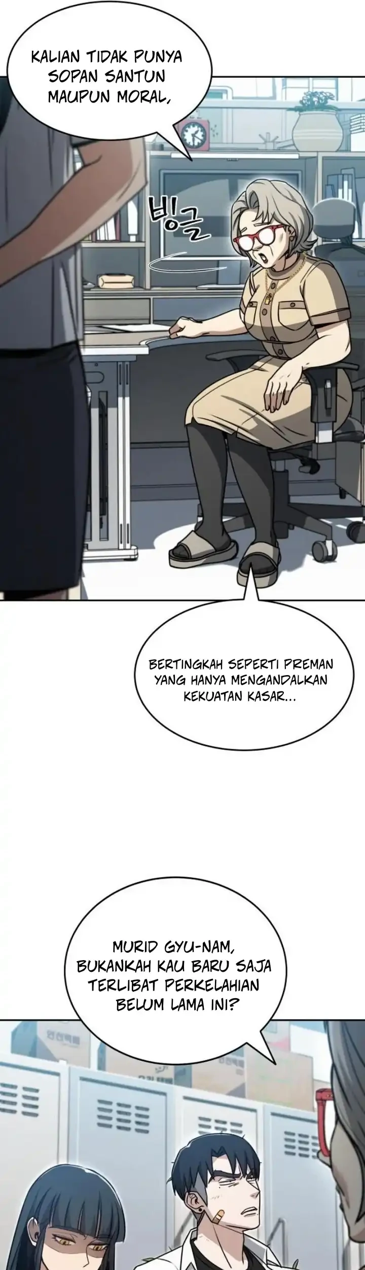 Baku hantam yok Chapter 3 - halaman 18