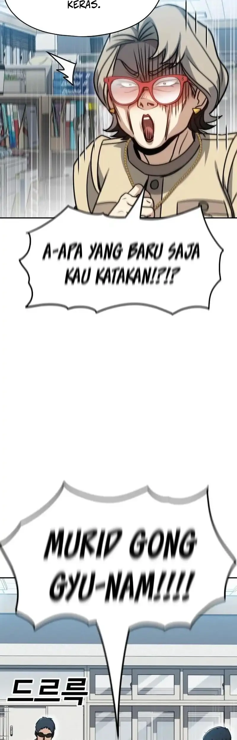 Baku hantam yok Chapter 3 - halaman 27
