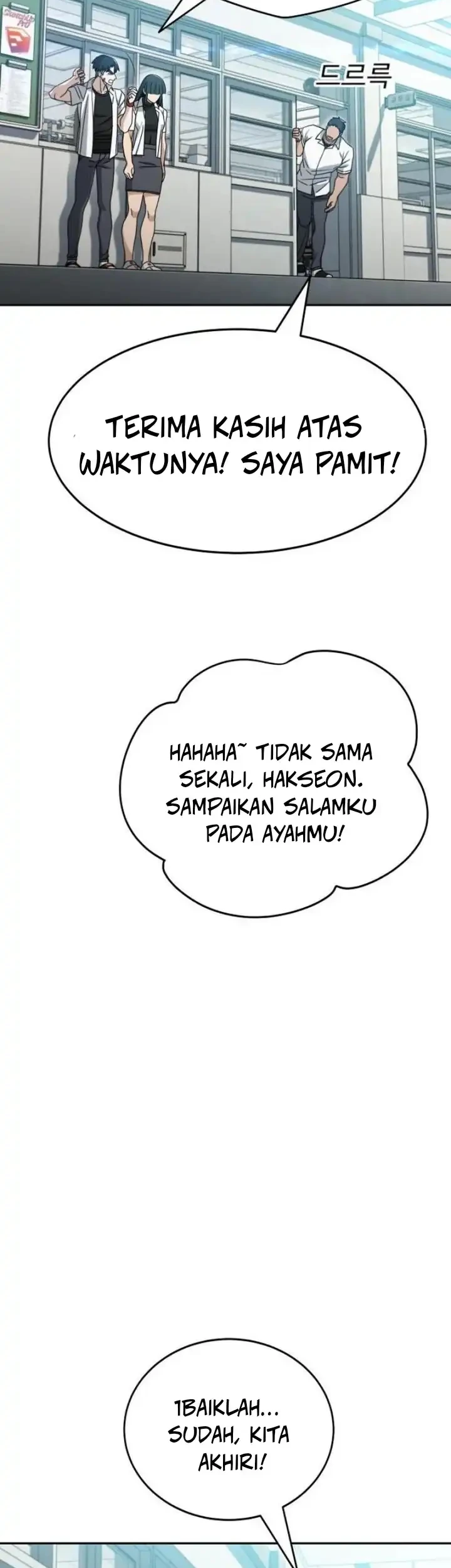 Baku hantam yok Chapter 3 - halaman 32