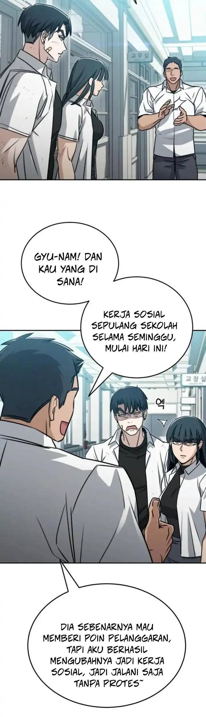 Baku hantam yok Chapter 3 - halaman 33