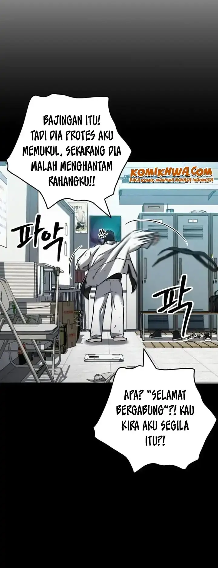 Baku hantam yok Chapter 5 - halaman 33