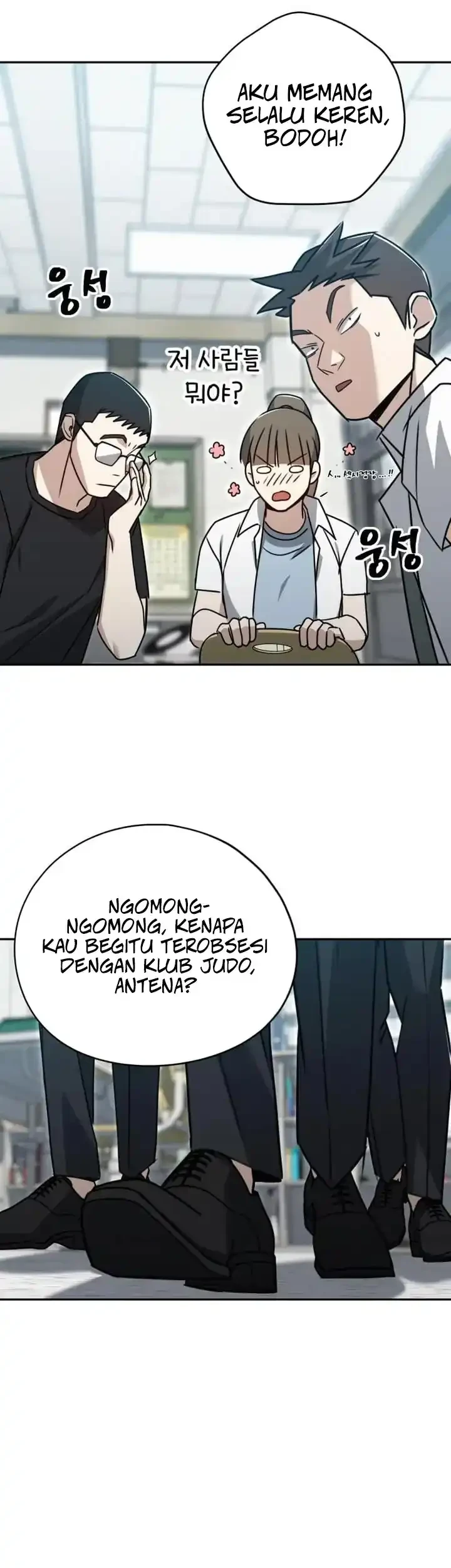 Baku hantam yok Chapter 5 - halaman 49