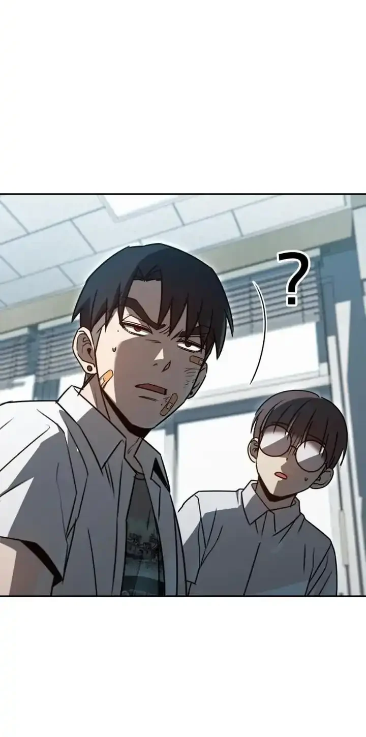 Baku hantam yok Chapter 5 - halaman 51