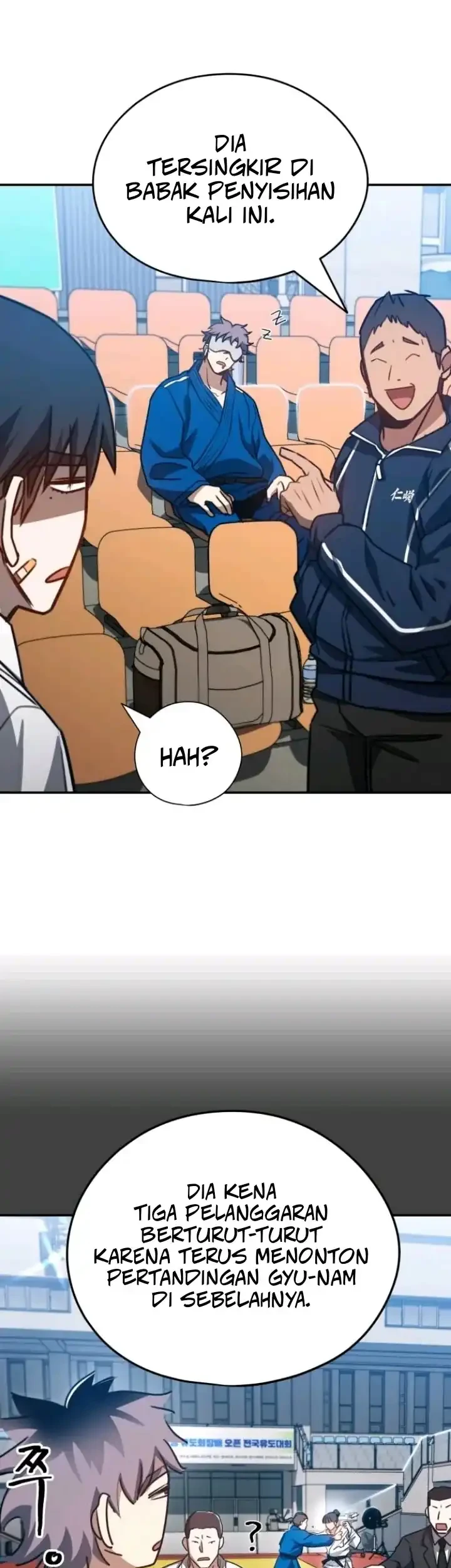 Baku hantam yok Chapter 6 - halaman 16