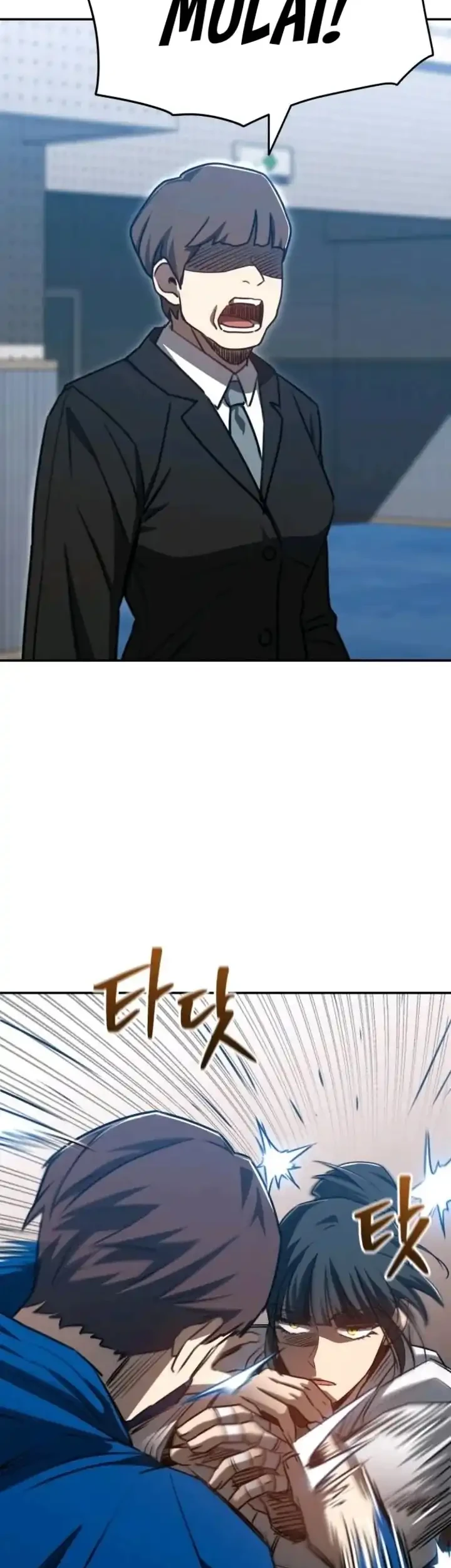 Baku hantam yok Chapter 6 - halaman 32