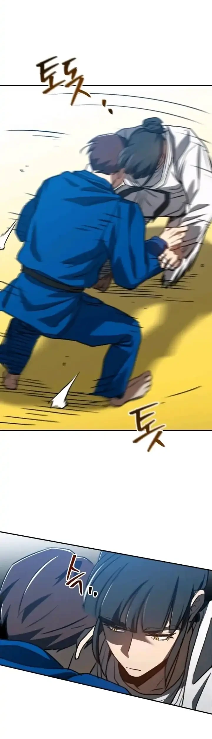 Baku hantam yok Chapter 6 - halaman 34