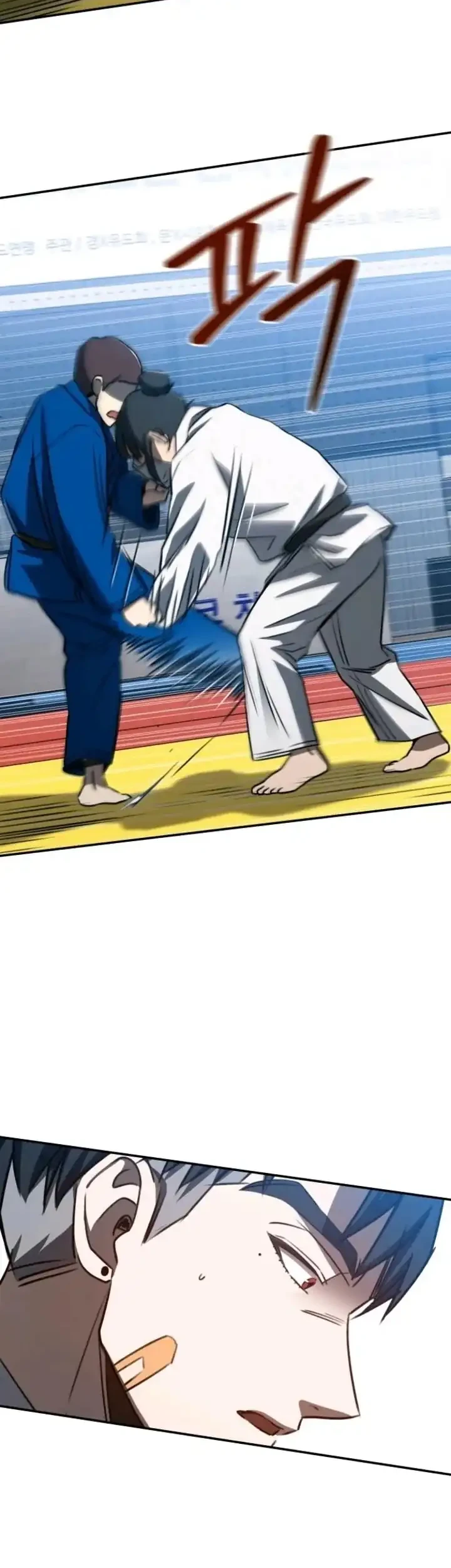 Baku hantam yok Chapter 6 - halaman 37