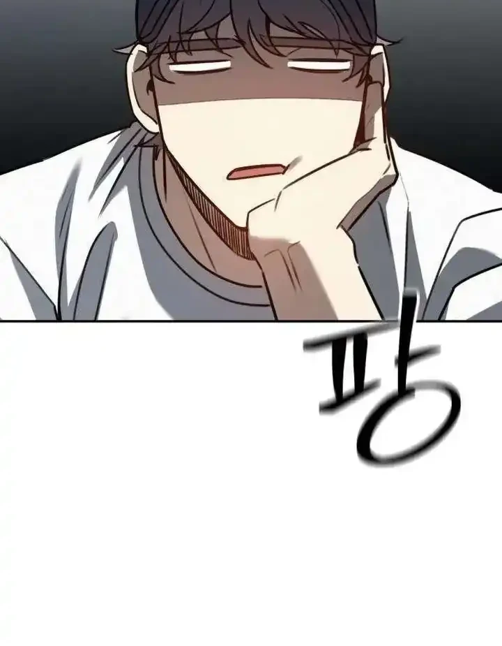 Baku hantam yok Chapter 7 - halaman 48