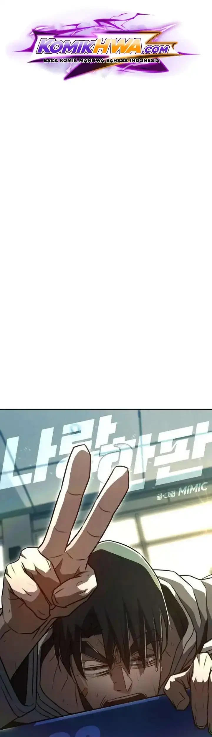 Baku hantam yok Chapter 8 - halaman 7