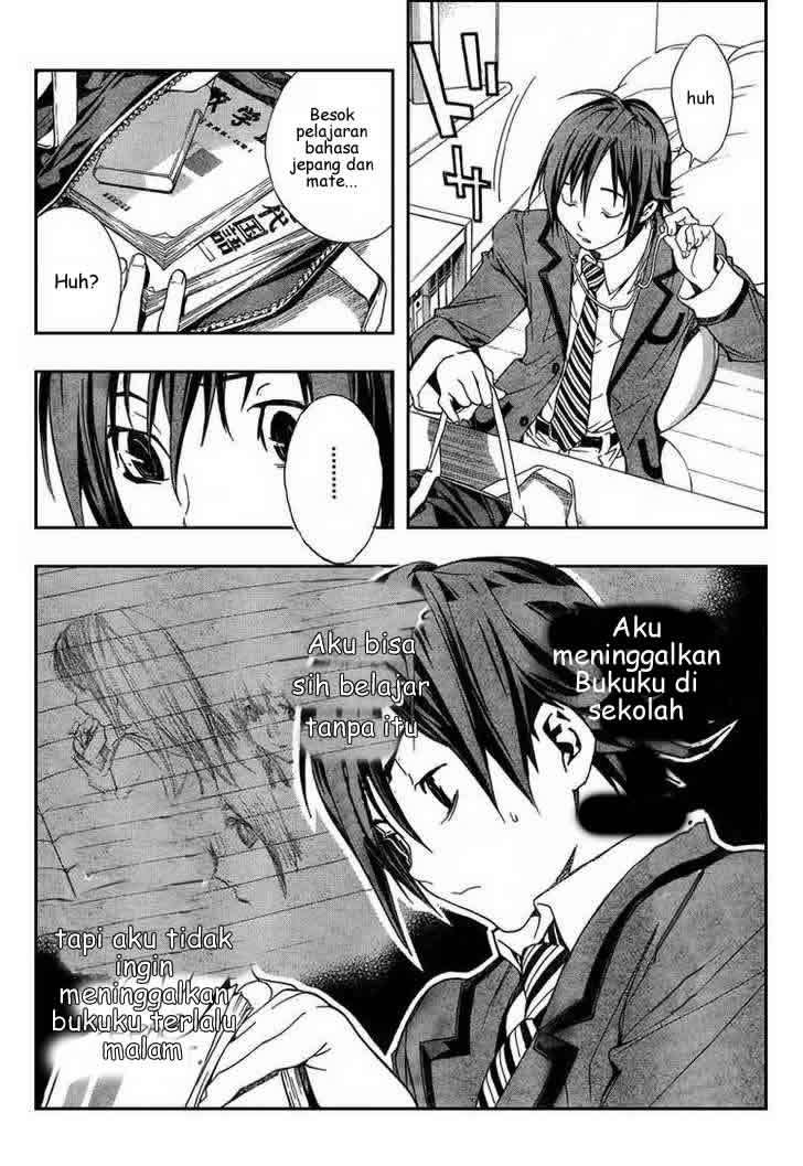 Bakuman. Chapter 1 - halaman 10