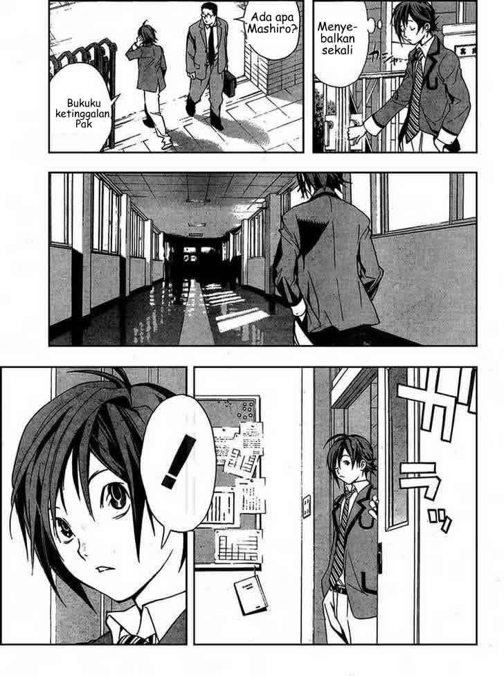 Bakuman. Chapter 1 - halaman 11
